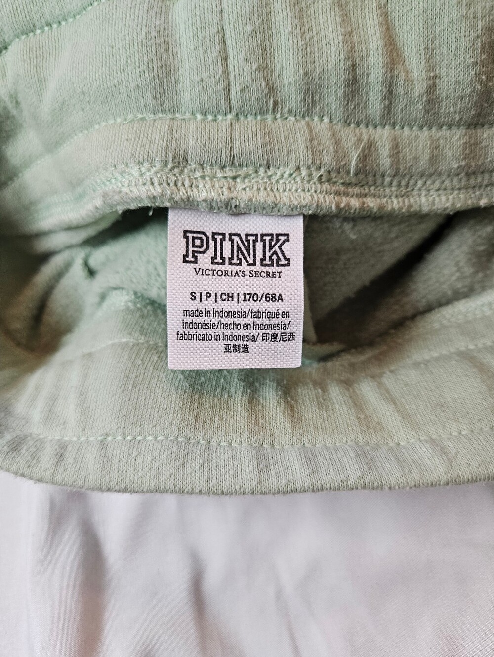 PINK Victoria's Secret Womens Light Green Pull On Jogger Sweatpants Size Small - Picture 9 of 13